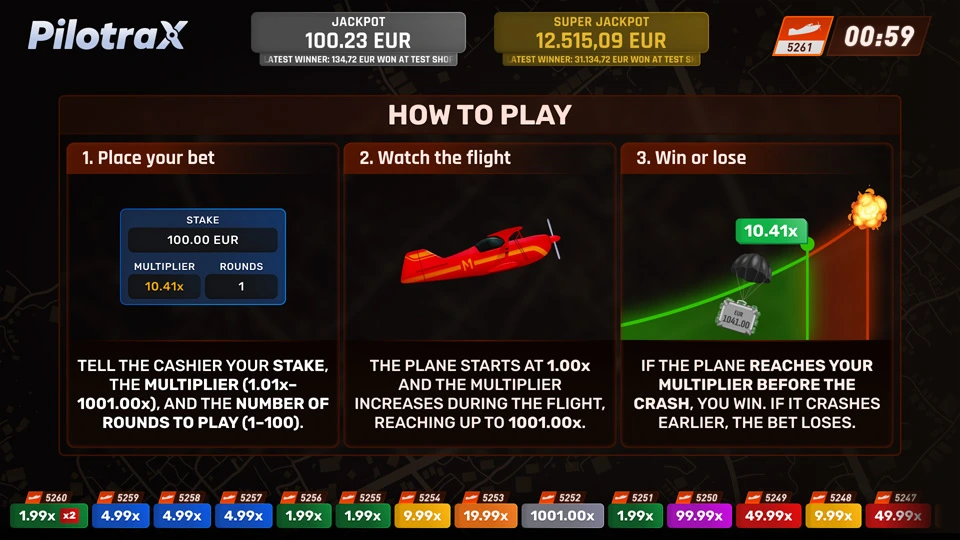 PilotraX Retail №1